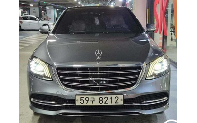 mercedes-benz-s-560 - 1