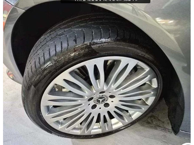 Mercedes-Benz S 560 - автомобили, коли, обяви за нови и употребявани 6