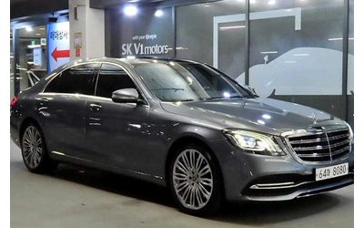 mercedes-benz-s-560 - 2