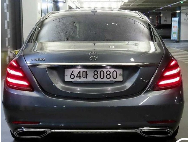 Mercedes-Benz S 560 - автомобили, коли, обяви за нови и употребявани 4