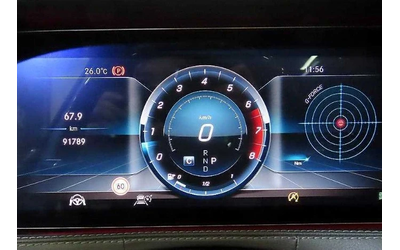 Mercedes-Benz S 560 - автомобили, коли, обяви за нови и употребявани 9