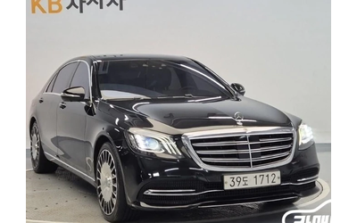 mercedes-benz-s-560 - 0