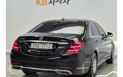 mercedes-benz-s-560 - 3