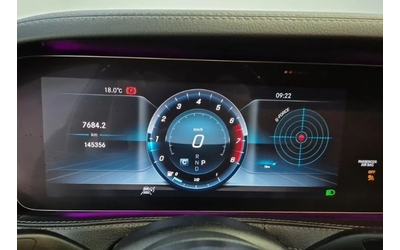 Mercedes-Benz S 560 - автомобили, коли, обяви за нови и употребявани 6