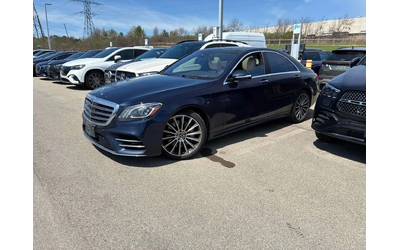 mercedes-benz-s-560 - 1