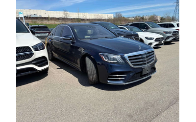 mercedes-benz-s-560 - 2