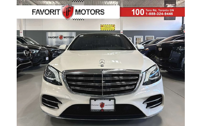 mercedes-benz-s-560 - 0