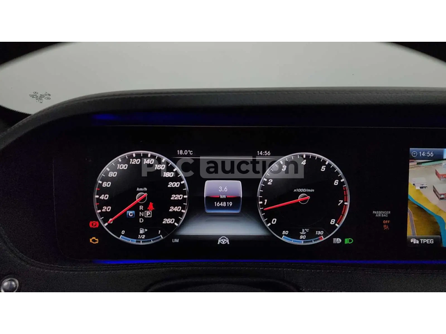 Mercedes-Benz S 560 4MATIC* DISTRONIC* BURMESTER* ОБДУХВАНЕ* - автомобили, коли, обяви за нови и употребявани 7