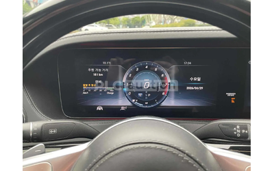 Mercedes-Benz S 560 * MAYBACH* 360* Pano* HeadUp* АВТОКРЕДИТ - автомобили, коли, обяви за нови и употребявани 8