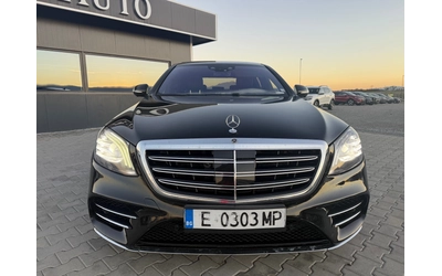 mercedes-benz-s-560 - 1