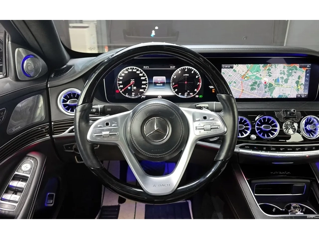 Mercedes-Benz W150 MAYBACH* L* HUD* ОБДУХ* МАСАЖ - автомобили, коли, обяви за нови и употребявани 11