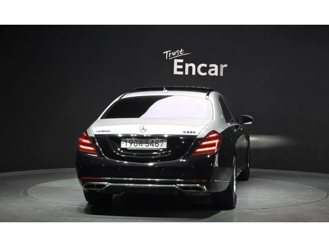 Mercedes-Benz S 560 MAYBACH* 4MATIC* HUD* ФУЛ - автомобили, коли, обяви за нови и употребявани 3