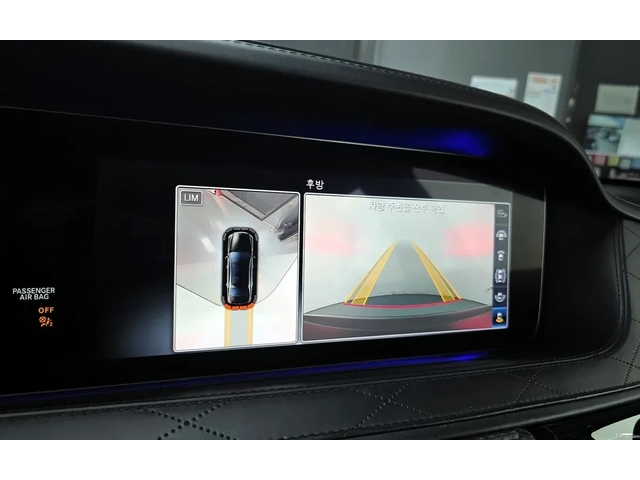 Mercedes-Benz S 560 MAYBACH* L* HUD* ОБДУХ* МАСАЖ - автомобили, коли, обяви за нови и употребявани 14