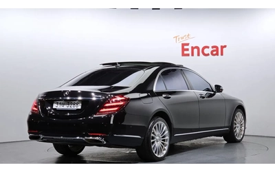 mercedes-benz-s-560 - 1