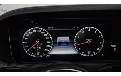 Mercedes-Benz S 560 BURMESTER / МАСАЖИ / DISTRONIC+ / 360 КАМЕРИ /ОБДУ - автомобили, коли, обяви за нови и употребявани 6
