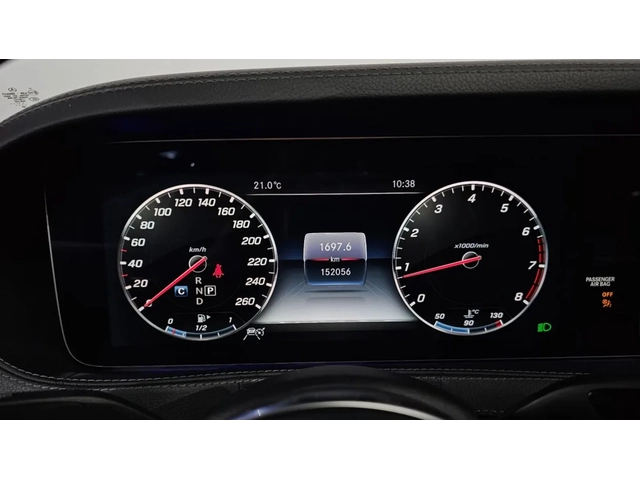 Mercedes-Benz S 560 BURMESTER / МАСАЖИ / DISTRONIC+ / 360 КАМЕРИ /ОБДУ - автомобили, коли, обяви за нови и употребявани 6
