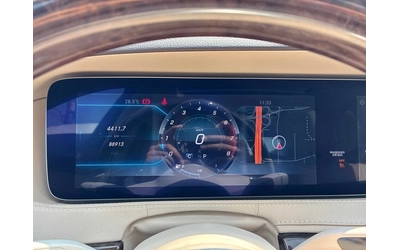 Mercedes-Benz S 560 DIS* HUD* МАСАЖ* ОБДУХ* PANO* ТЪРГ - автомобили, коли, обяви за нови и употребявани 8