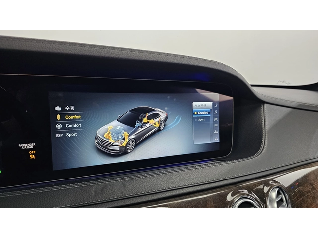 Mercedes-Benz S 560 SOFT-CLOSE* 360* ОБДУХ* МАСАЖ* DIS* HUD* 2XTV* КРА - автомобили, коли, обяви за нови и употребявани 10
