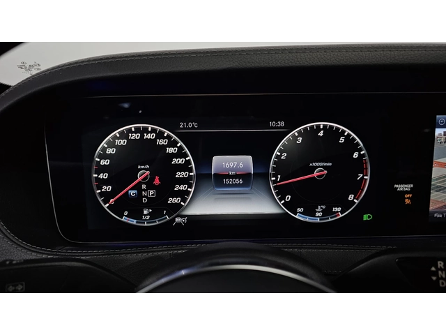 Mercedes-Benz S 560 SOFT-CLOSE* 360* ОБДУХ* МАСАЖ* DIS* HUD* 2XTV* КРА - автомобили, коли, обяви за нови и употребявани 6