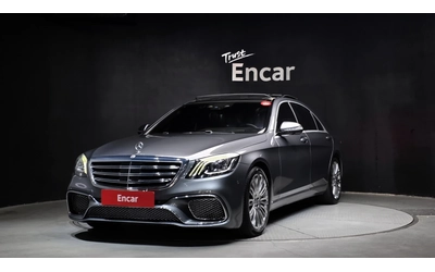 mercedes-benz-s-560 - 0