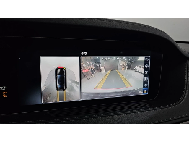 Mercedes-Benz S 560 SOFT-CLOSE* 360* ОБДУХ* МАСАЖ* DIS* HUD* 2XTV* КРА - автомобили, коли, обяви за нови и употребявани 11