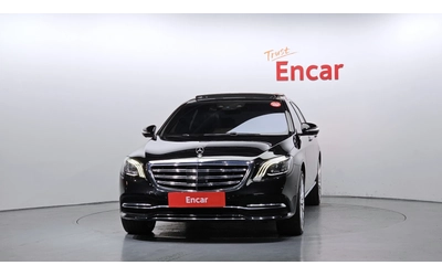 mercedes-benz-s-560 - 1