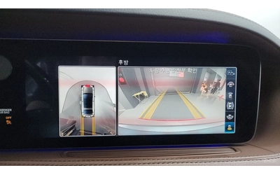 Mercedes-Benz S 560 eL* 360* HUD* МОНИТОРИ* МАСАЖИ - автомобили, коли, обяви за нови и употребявани 11
