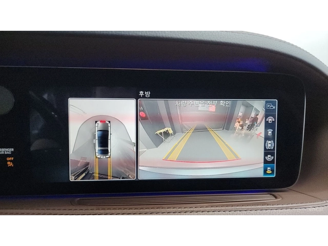 Mercedes-Benz S 560 eL* 360* HUD* МОНИТОРИ* МАСАЖИ - автомобили, коли, обяви за нови и употребявани 11