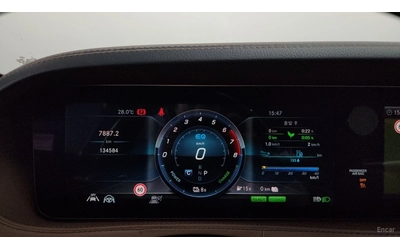 Mercedes-Benz S 560 eL* 360* HUD* МОНИТОРИ* МАСАЖИ - автомобили, коли, обяви за нови и употребявани 6