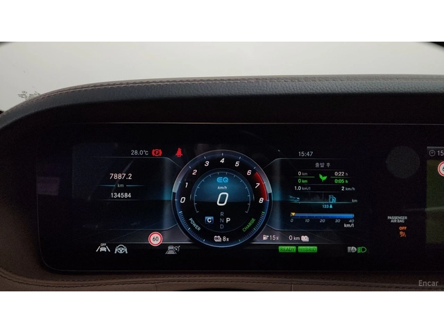 Mercedes-Benz S 560 eL* 360* HUD* МОНИТОРИ* МАСАЖИ - автомобили, коли, обяви за нови и употребявани 6