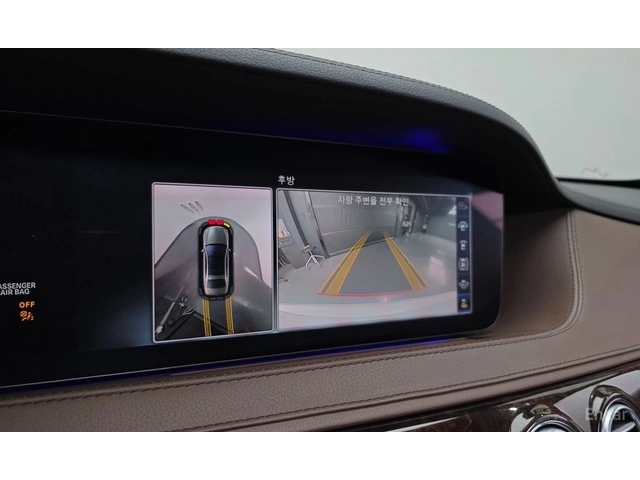 Mercedes-Benz S 560 L* 4MATIC* BURMESTER* ДИГИТАЛНО* ТАБЛО* ОБДУХВАНЕ* - автомобили, коли, обяви за нови и употребявани 10