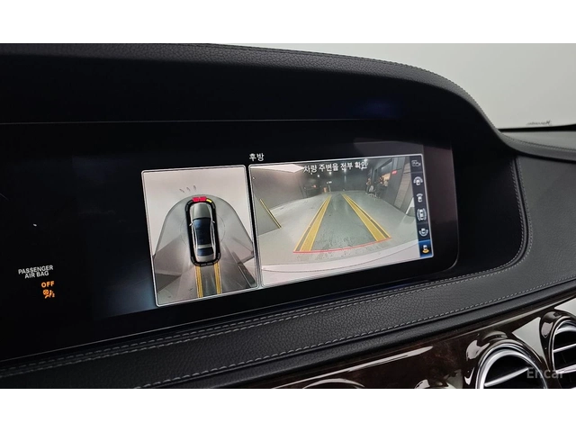 Mercedes-Benz S 560 L* 4MATIC* BURMESTER* ДИГИТАЛНО* ТАБЛО* ОБДУХВАНЕ* - автомобили, коли, обяви за нови и употребявани 11
