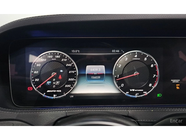 Mercedes-Benz S 560 L* 4MATIC* BURMESTER* ДИГИТАЛНО* ТАБЛО* ОБДУХВАНЕ* - автомобили, коли, обяви за нови и употребявани 13
