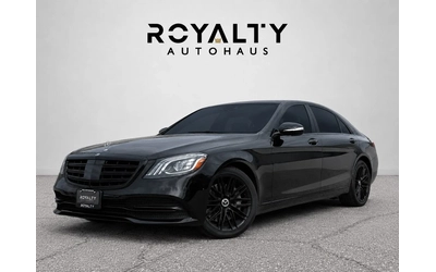 mercedes-benz-s-560 - 2