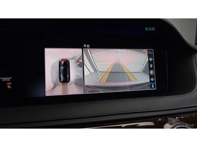 Mercedes-Benz S 560 L* 4MATIC* DISTRONIC* 360* ОБДУХВАНЕ* МАСАЖИ* HUD* - автомобили, коли, обяви за нови и употребявани 11