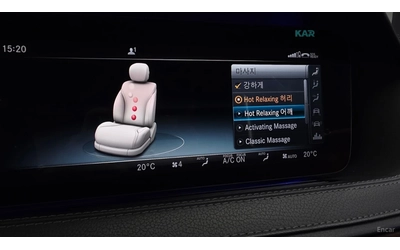 Mercedes-Benz S 560 L* 4MATIC* DISTRONIC* 360* ОБДУХВАНЕ* МАСАЖИ* HUD* - автомобили, коли, обяви за нови и употребявани 13