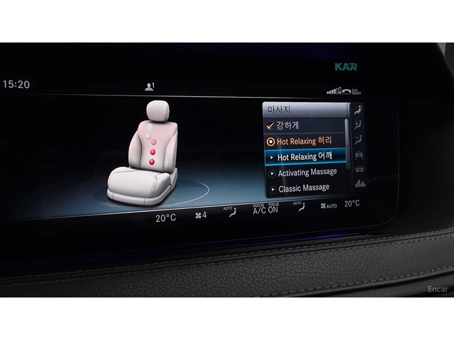 Mercedes-Benz S 560 L* 4MATIC* DISTRONIC* 360* ОБДУХВАНЕ* МАСАЖИ* HUD* - автомобили, коли, обяви за нови и употребявани 13