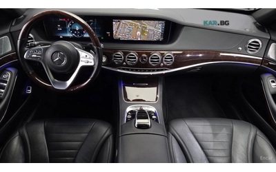 mercedes-benz-s-560 - 4