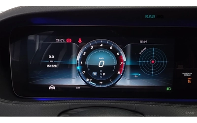 Mercedes-Benz S 560 L* 4MATIC* DISTRONIC* 360* ОБДУХВАНЕ* МАСАЖИ* HUD* - автомобили, коли, обяви за нови и употребявани 6