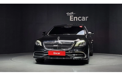 mercedes-benz-s-560 - 2