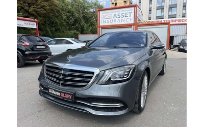 mercedes-benz-s-560 - 0