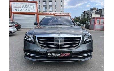 mercedes-benz-s-560 - 1