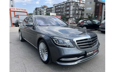 mercedes-benz-s-560 - 2
