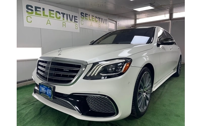 Mercedes-Benz S 560 S 560 4MATIC Sedan - автомобили, коли, обяви за нови и употребявани 0