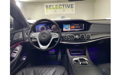 Mercedes-Benz S 560 S 560 4MATIC Sedan - автомобили, коли, обяви за нови и употребявани 11