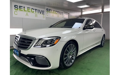 Mercedes-Benz S 560 S 560 4MATIC Sedan - автомобили, коли, обяви за нови и употребявани 1