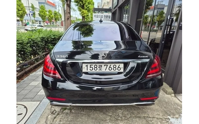 mercedes-benz-s-560 - 3