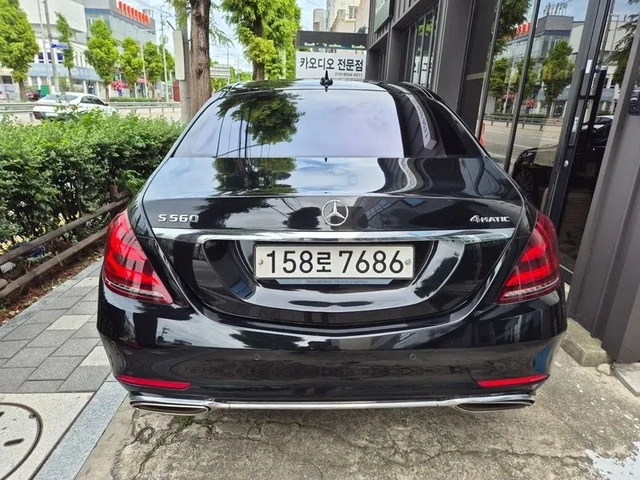Mercedes-Benz S 560 EXECUTIVE REAR SEAT | DVD | HEAD UP | LONG | 4MATI - автомобили, коли, обяви за нови и употребявани 3