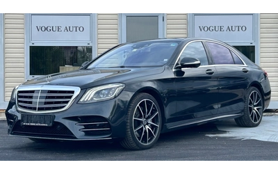 mercedes-benz-s-560 - 0