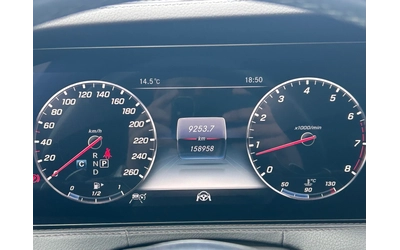 Mercedes-Benz S 560 * 4Matic* Long* AMG* - автомобили, коли, обяви за нови и употребявани 14